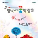 ICHEON200 네이버블로그