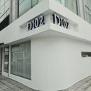 메이블리 | 울산 웨딩반지 어디가 좋을까? 내돈내산으로 고른 예물 이야기