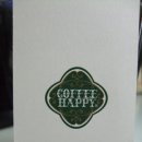 해피주유소 이미지