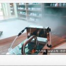 열방킹스키즈어린이집 | 수지 열방킹스키즈 어린이집 살균소독 후기 / 어린이집소독, 유치원소독 키즈카페소독 전문업체 &#34;키즈아머&#34;