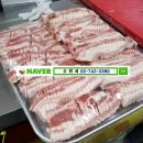 벌집삼겹살 이미지