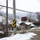 삼기삼거리 버스정류장 이미지