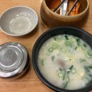 마로니에어린이공원 화장실 이미지