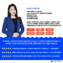 송도베스트내과의원 이미지