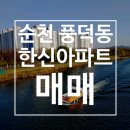 한신행정사 이미지