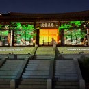 미디어파사드 이미지