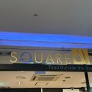 더뷰스퀘어 101동 | 서울 호텔 뷔페 추천: 노보텔 앰배서더 더 스퀘어 강남 뷔페 평일 런치 할인 정보/단체 룸 후기