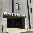 핀앤핏하우스 이미지