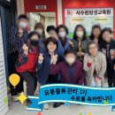 서수원평생교육원 이미지
