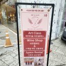 살롱드앙주