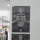 모락베이커리카페 | 대구 수목원 근처 카페 킹콩갤러리커피 내돈내산