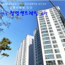 황곡초교 네이버블로그