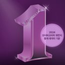 유앤유외과의원 이미지