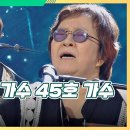 어게인클린