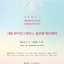 제뉴인컴퍼니 이미지