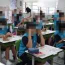 가주초등학교 이미지