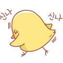 (주)밥강도 이미지