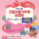 두부커피콩빵