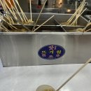 CrossFit 101 | 발리 3주 여행 짱구 숙소 맛집 추천