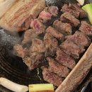 광산구-109 | 광주/첨단] “화원짚불구이” 내돈내산 첨단맛집 첨단우대갈비 삼겹살맛집 주차 시리단길맛집추천 방문후기