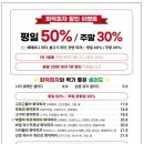 우연하게도