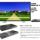 D.I.Y 55" Full HD LCD TV 특별 공동구매-마감 이미지
