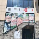 평산로-2 이미지