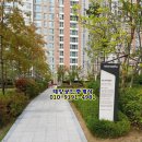 IPARK태양공인중개사사무소 이미지