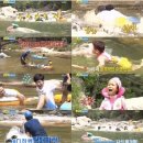 주은 자연휴양림 이미지