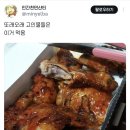 또래오래 이미지