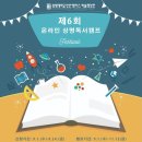 상명 이미지
