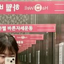 잇샌드수완점 네이버블로그