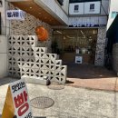 컴포즈커피포항대이점 | [2025.05.09] 포항 신상맛집/남구 빵집/이동 베이커리카페 추천 “대이135” (내돈내산 또간집)