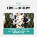 제일광고기업 이미지