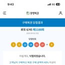 인마이라이프