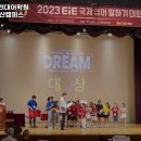 침산초등 네이버블로그