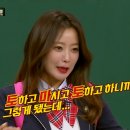 주당 이미지