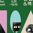 주식회사현대백화점 이미지