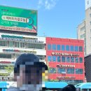 김민서치과의원 이미지