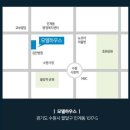 인계동 1017-5 이미지