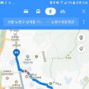 당현천길 이미지