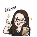 주안상점 | "따뜻한 한 끼, 행복한 하루" 바르게살기운동 미추홀구협의회 이웃사랑 급식봉사 후기