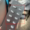 한국오픈스페이스연구소주 | 금연약 니코챔스 1주차 후기 (0.5mg 시작, 금연약 효과 언제부터 생길까나?)