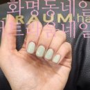 트라움헤어 이미지