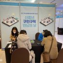 사단법인 나은내일연구원 노컷뉴스