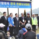 행암낚시터 이미지