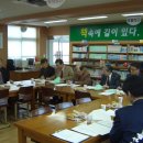 용문법무사 이미지