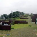 평화의동산 이미지