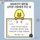 서울명가한의원 | [25년 7월 일상] 한의원,일본여행,계곡나들이 (사실상 여의도 직장인 점심 추천)
