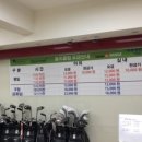 한양스크린CC 이미지